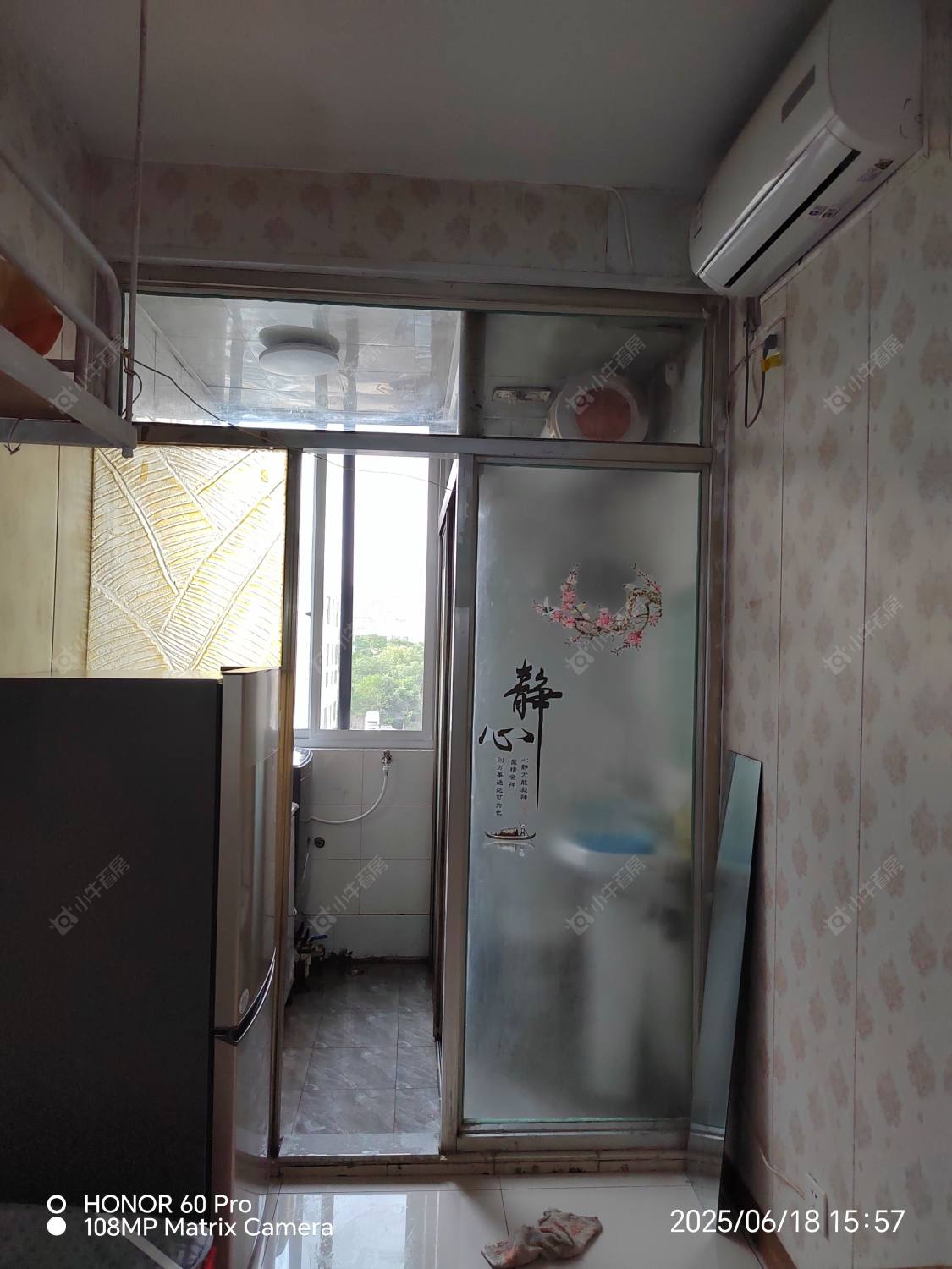 常州保纳商业广场租房_保纳商业广场1室1厅房源出租