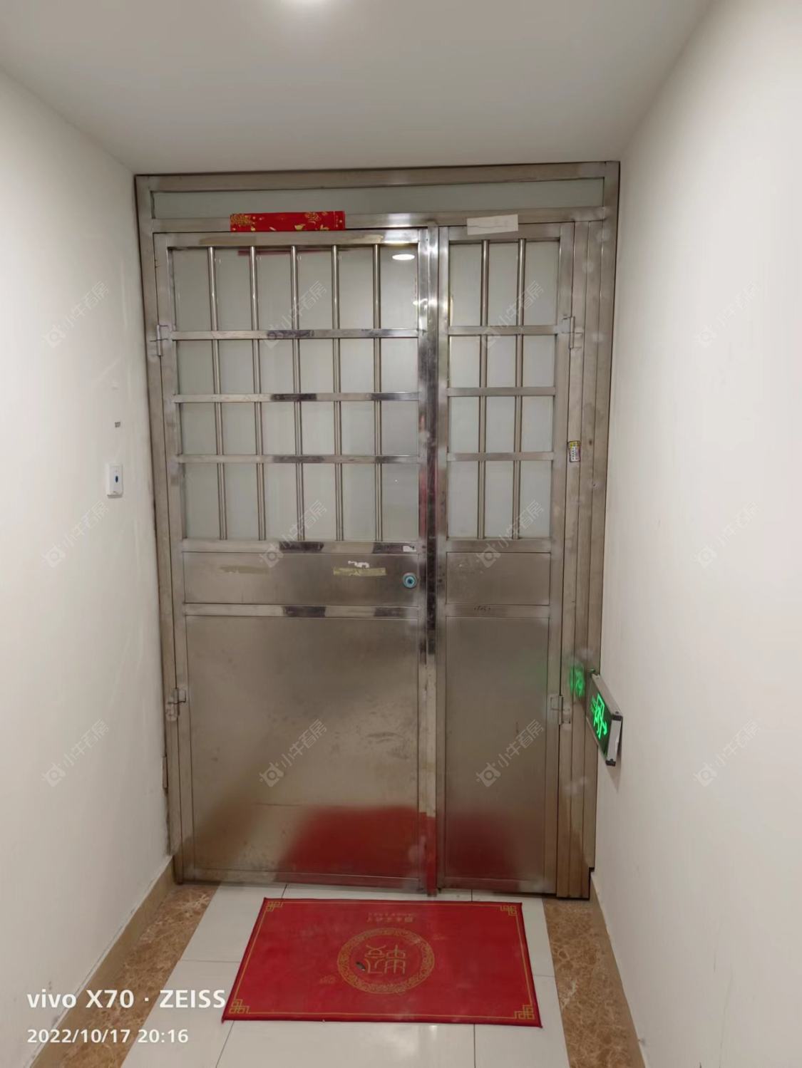 常州宝龙城市广场租房_宝龙城市广场1室1厅房源出租