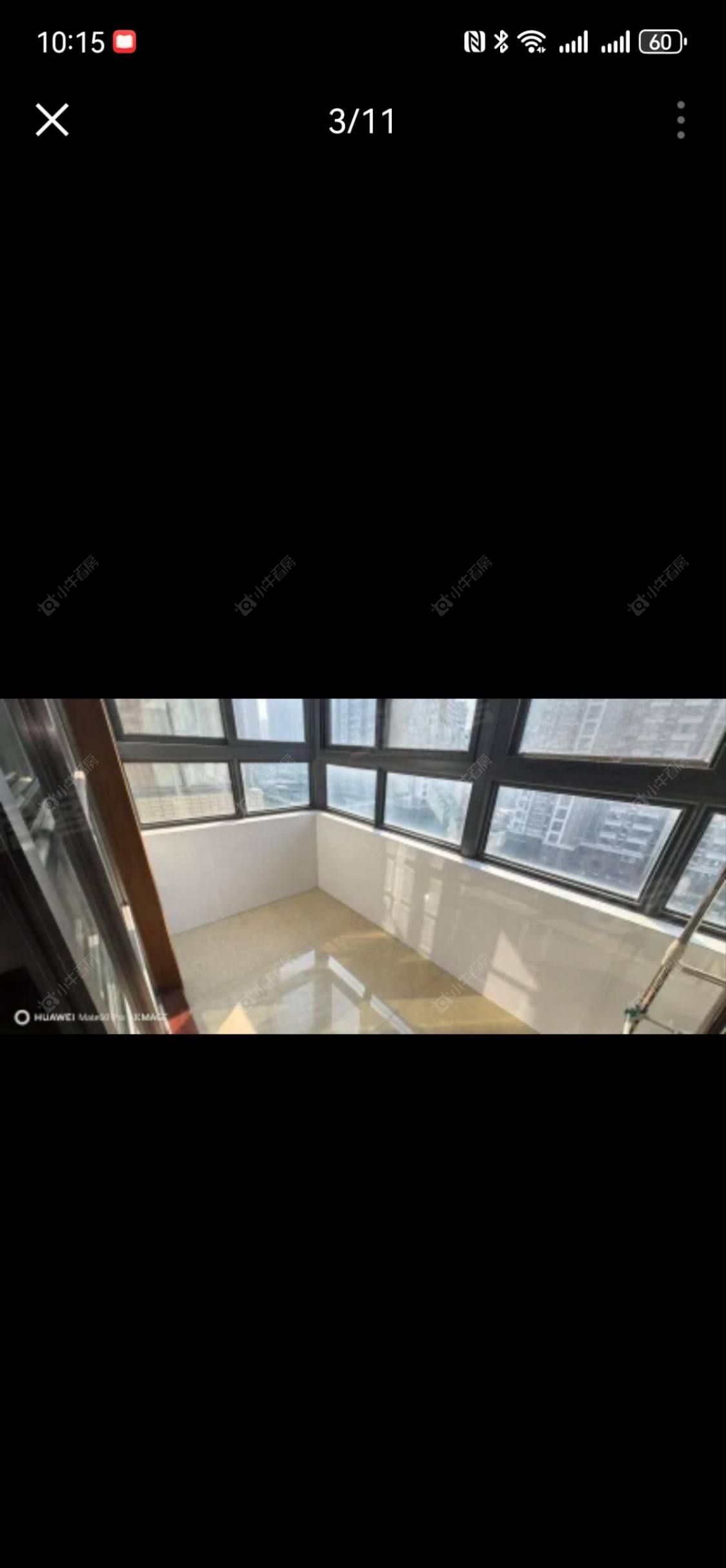 常州景秀世家租房_景秀世家2室2厅房源出租