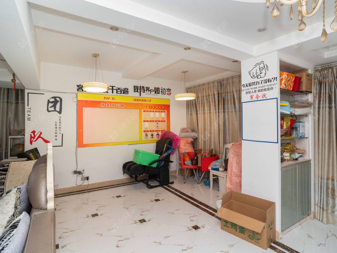 常州金地花苑在售二手房源室内图_小牛看房