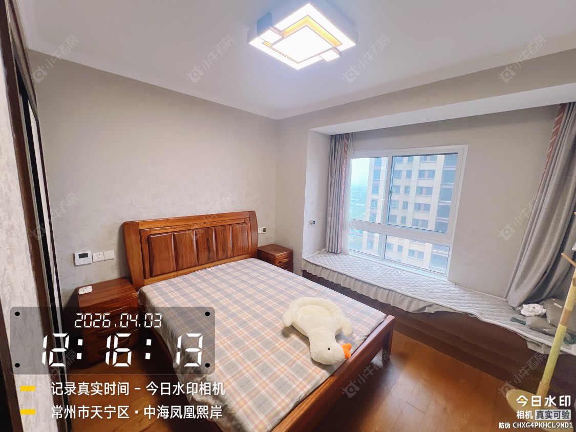 中海凤凰熙岸房源 常州中海凤凰熙岸在租房源_小牛看房