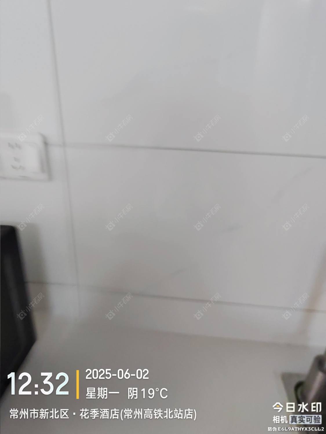常州金科保利北郡花园租房_金科保利北郡花园2室1厅房源出租