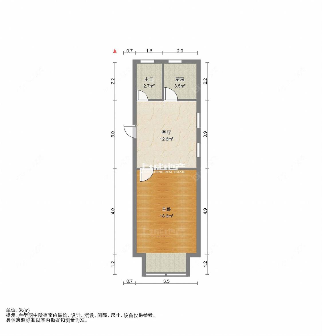 常州兰翔新村租房_兰翔新村1室1厅房源出租
