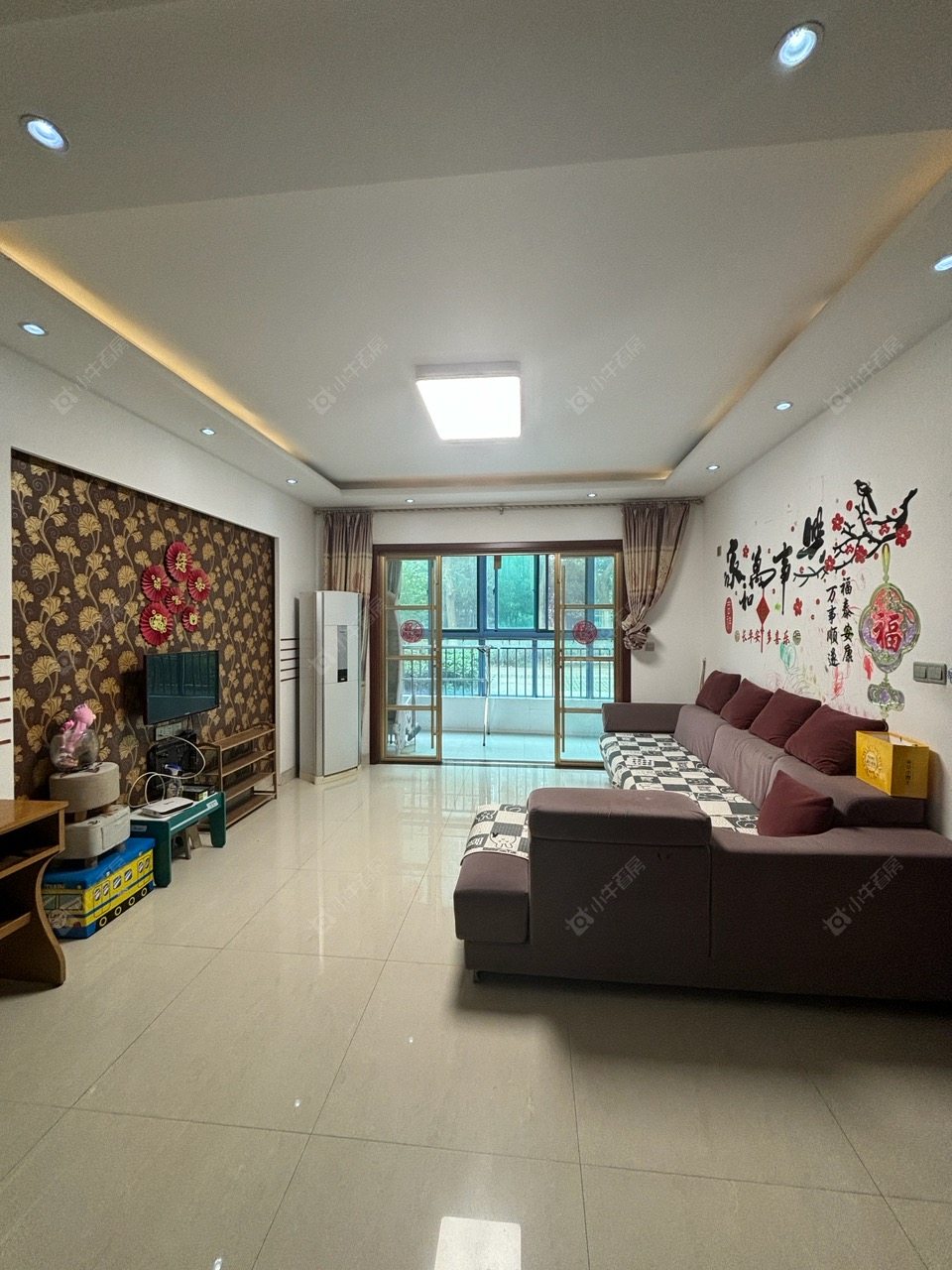 常州府琛花园租房房源封面图