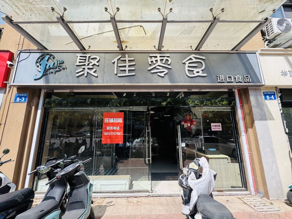 常州和平美景租房_和平美景3室2厅房源出租