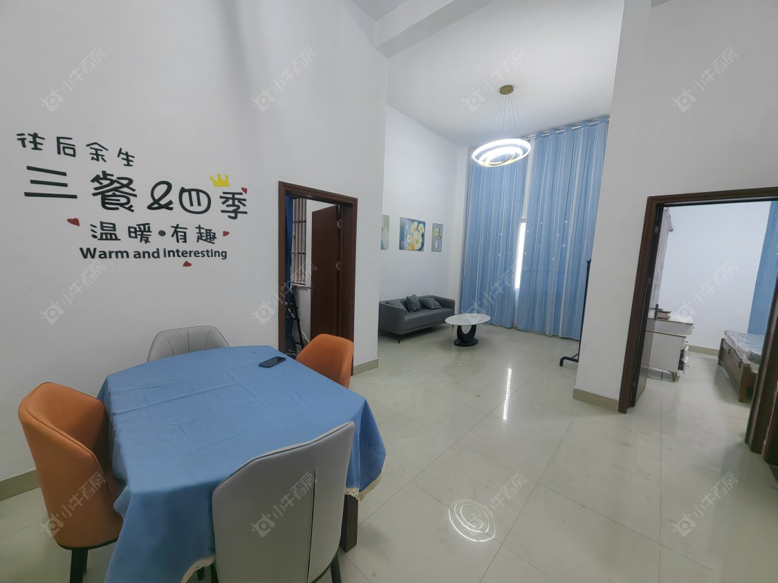 常州丰乐尚都2室2厅1卫出租_小牛看房