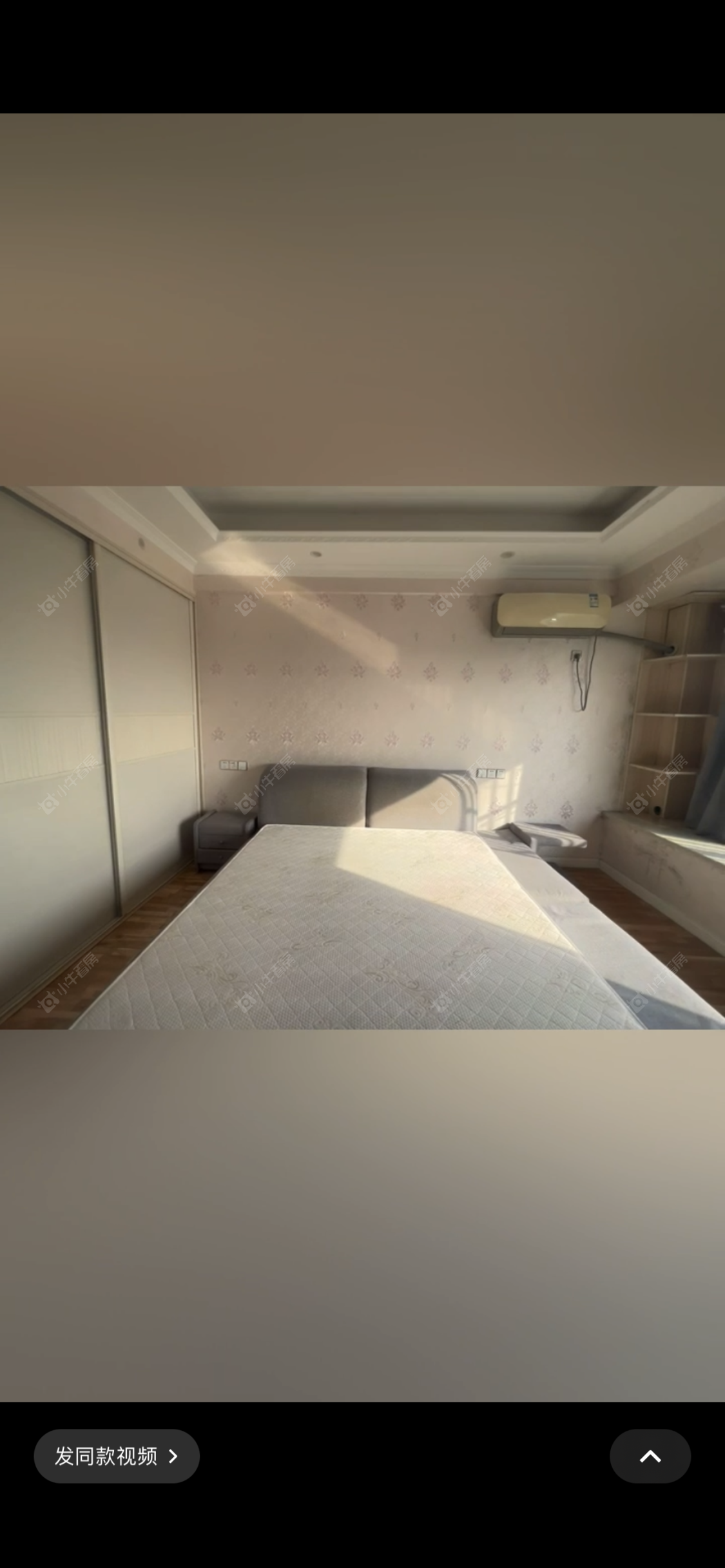 宝龙城市广场房源户型图 常州宝龙城市广场在租房源户型图_小牛看房