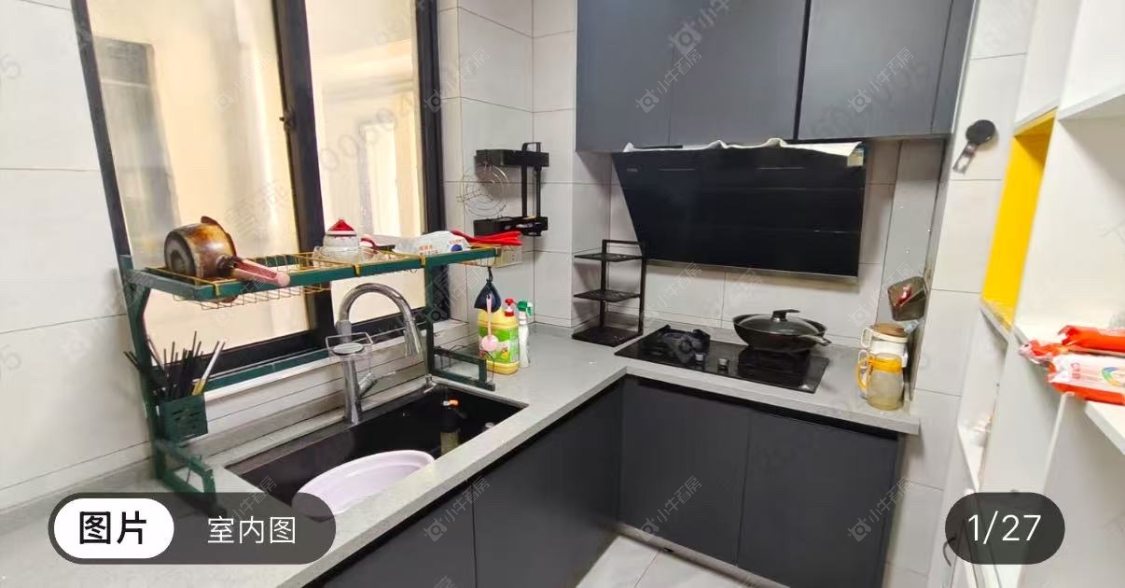 常州高成天鹅湖在租房源室内图_小牛看房