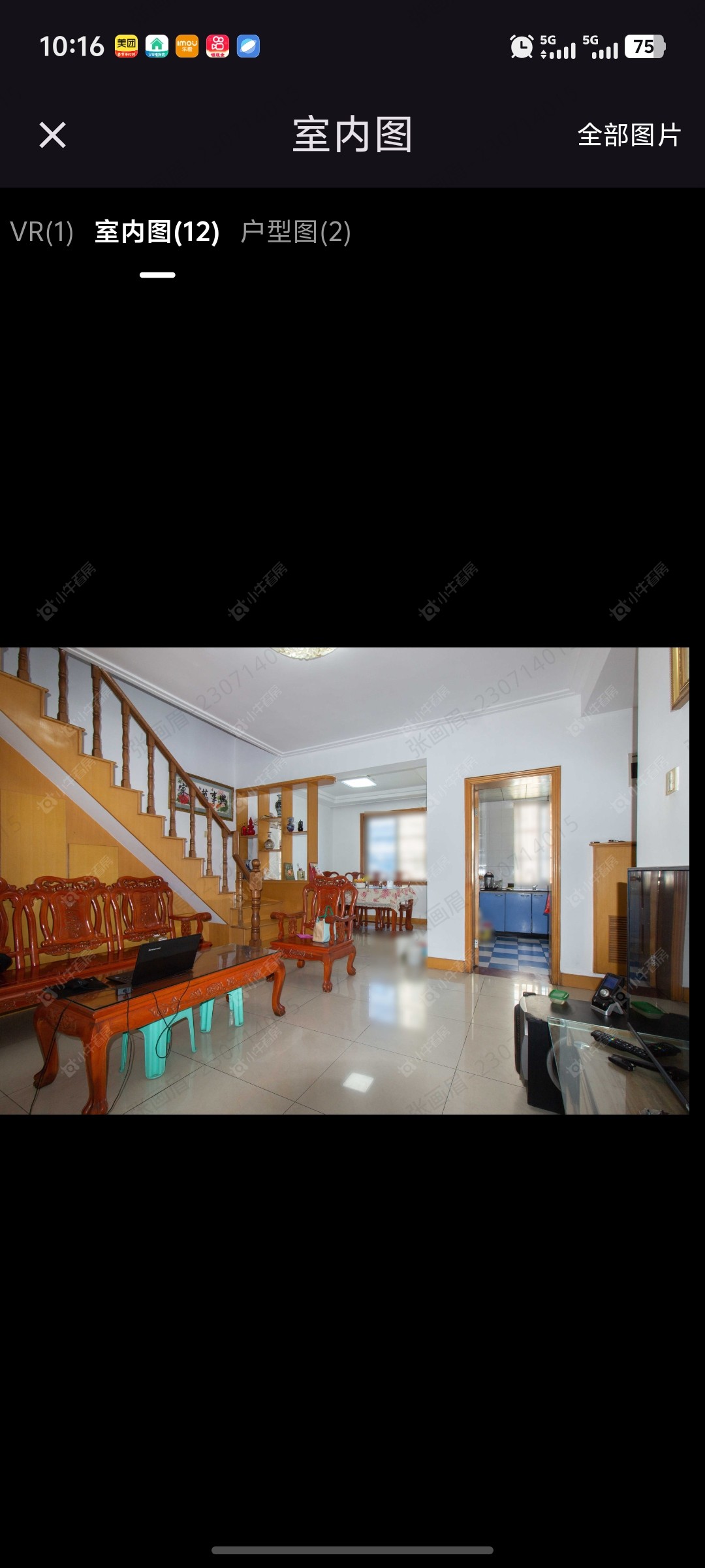 浦南南村房源室内图 常州浦南南村在租房源室内图_小牛看房