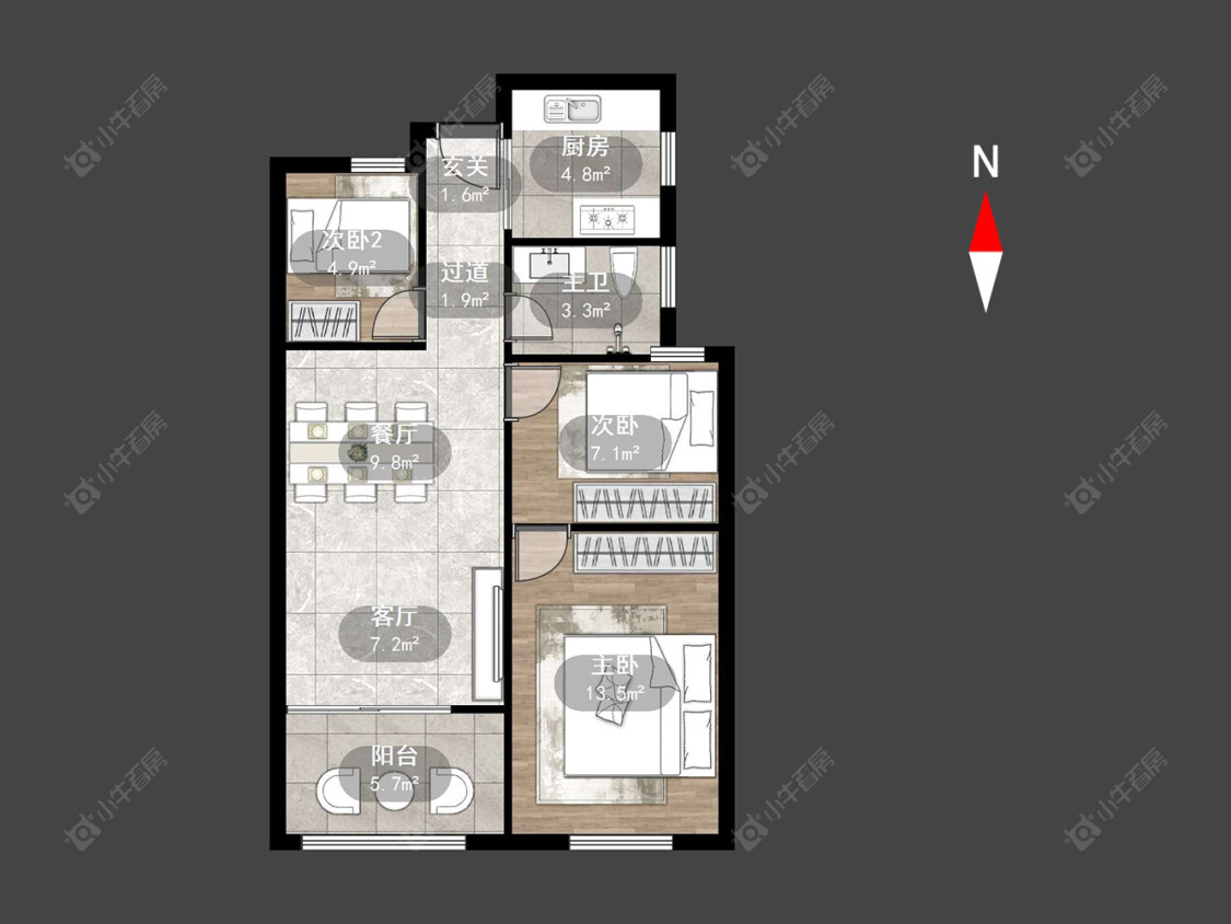 常州新城悠活城在售二手房源户型图_小牛看房