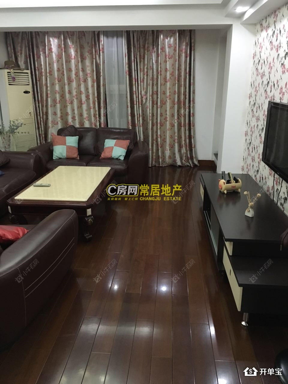 常州润德半岛在售二手房源室内图_小牛看房