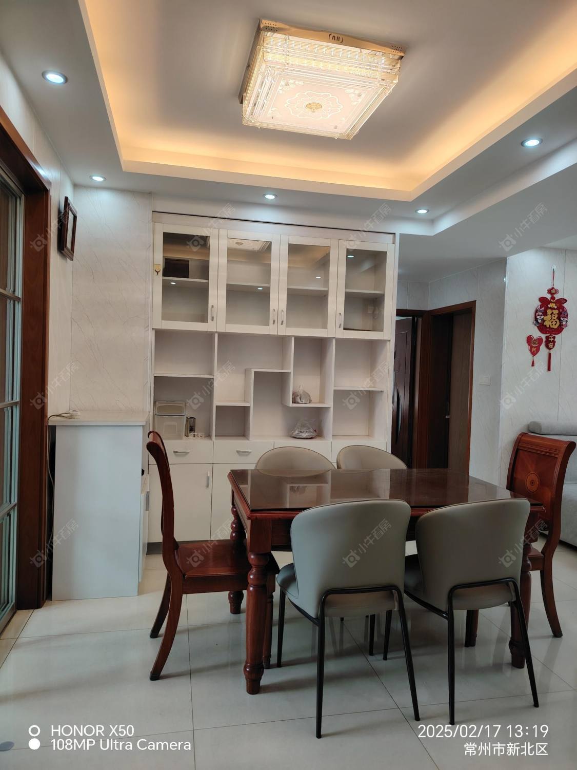 常州吟枫苑东区在租房源室内图_小牛看房