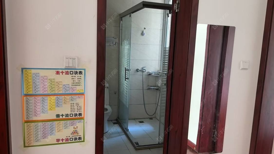 常州华林家园二期租房_华林家园二期-房源出租