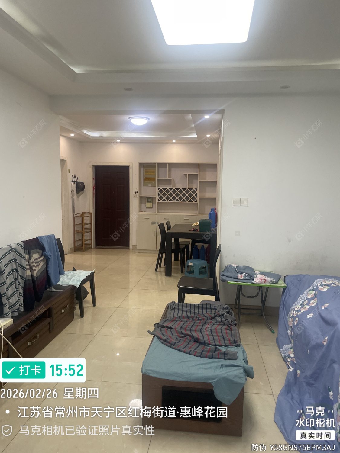 常州惠峰花园在租房源摆位图_小牛看房