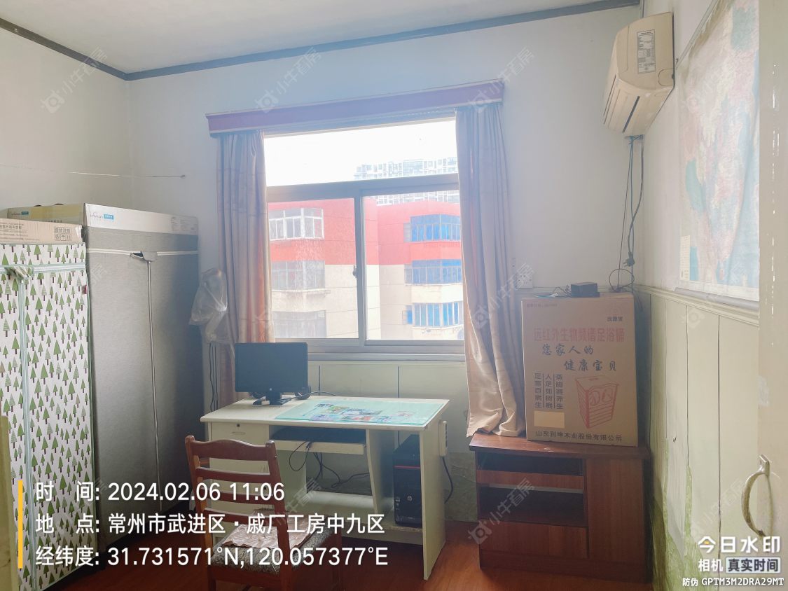 常州工房北区租房_工房北区2室1厅房源出租