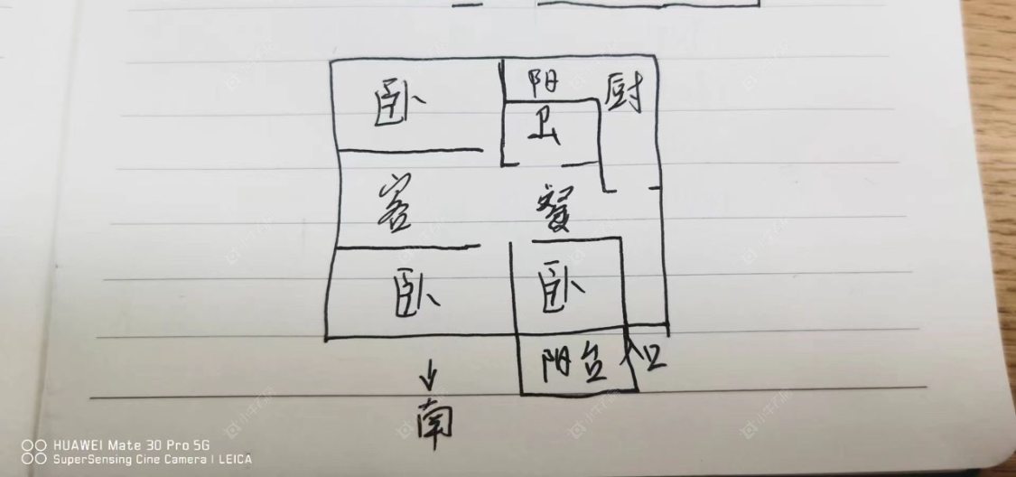 常州紫荆花园在售二手房房源户型图_小牛看房