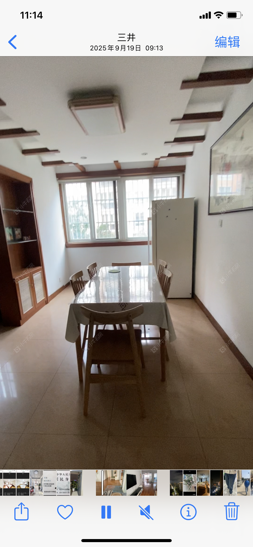 金城花苑房源 常州金城花苑在租房源_小牛看房