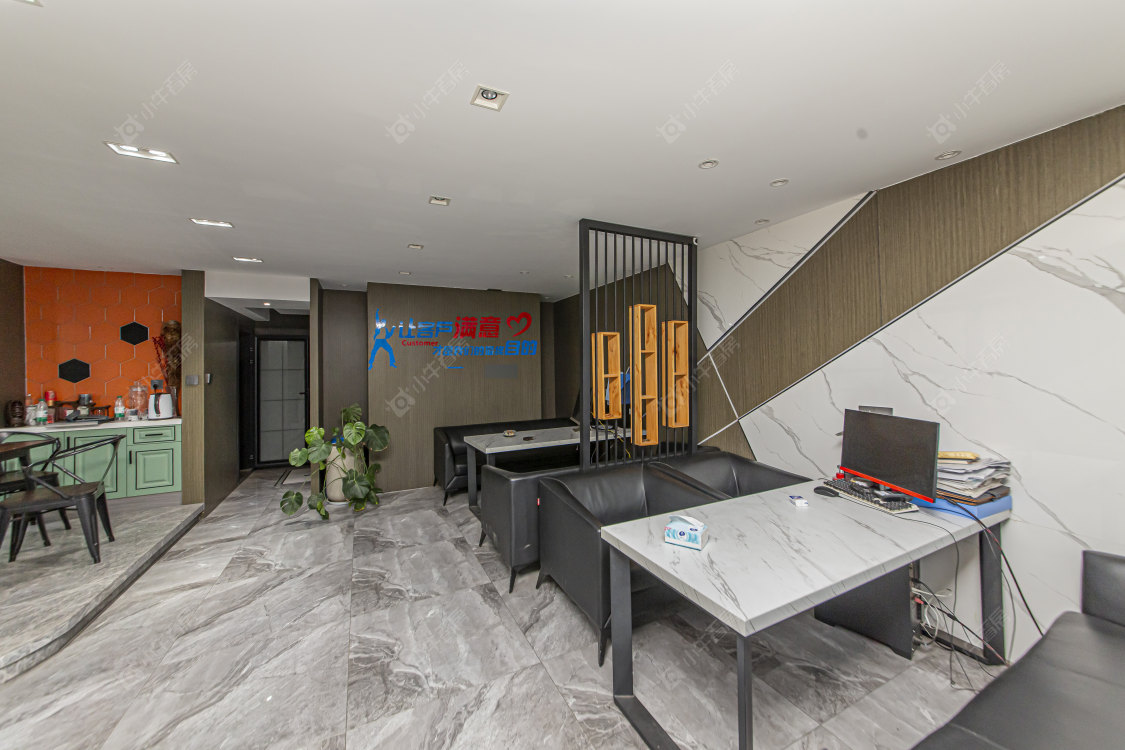 常州新城公馆综合楼在售二手房源室内图_小牛看房