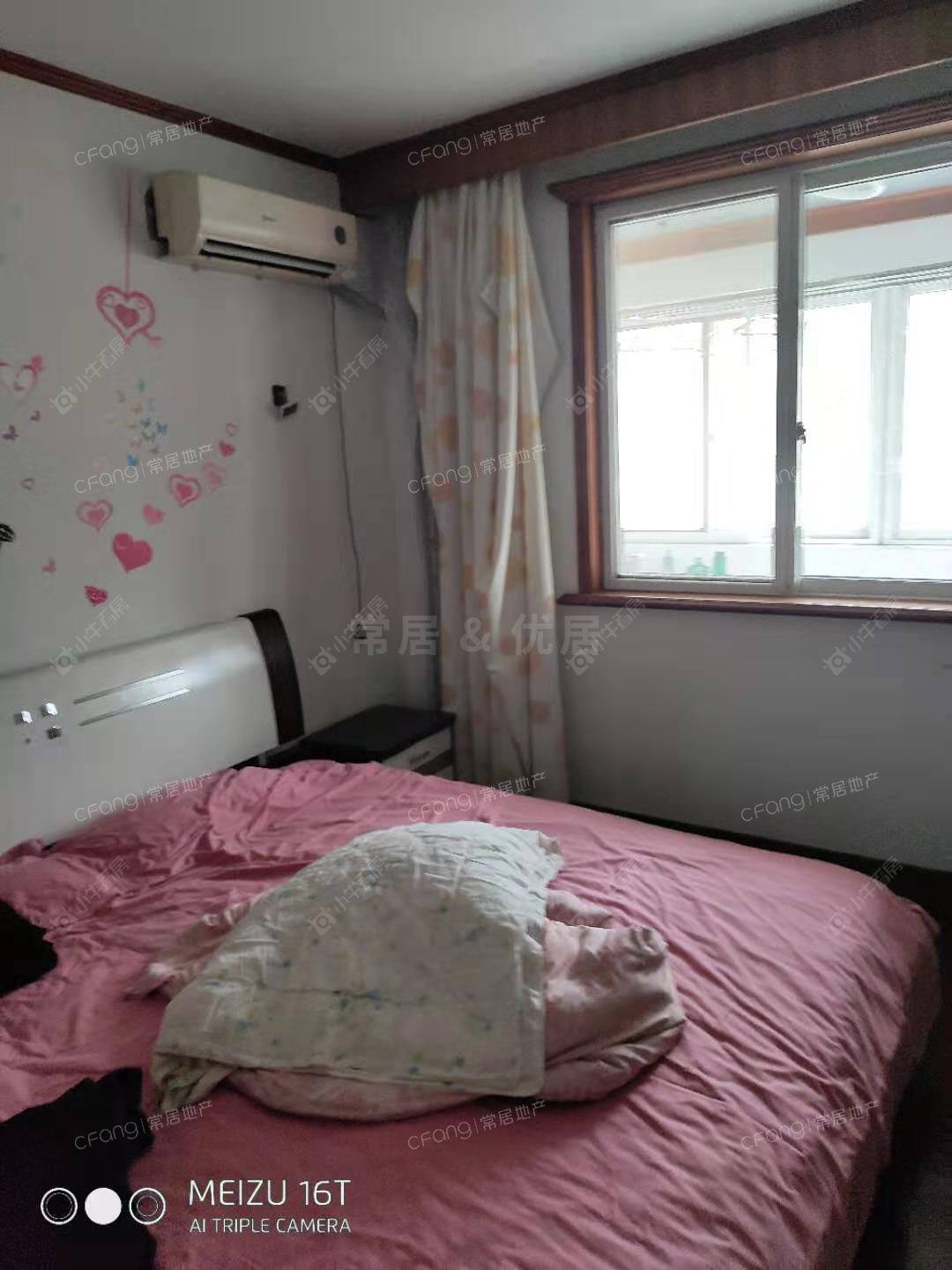 常州康云明居租房_康云明居6室2厅房源出租