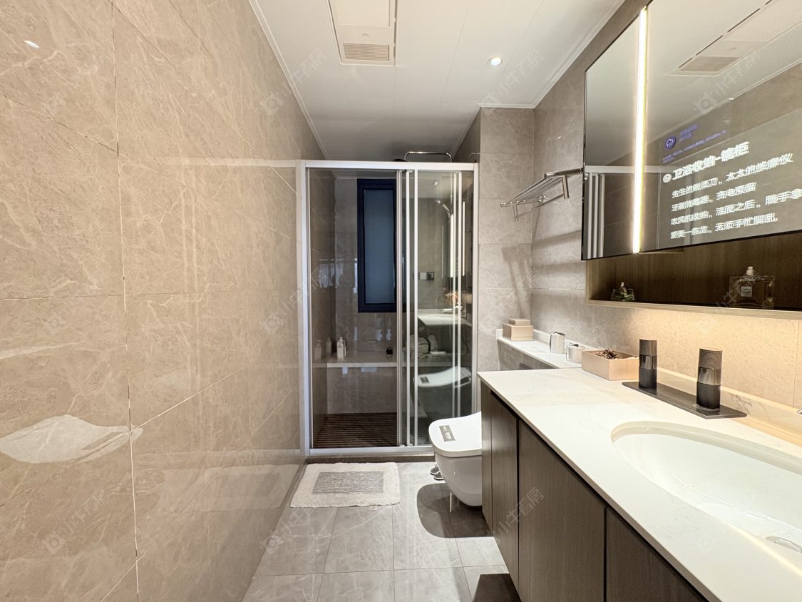 丹阳远洋心里在售二手房源室内图_小牛看房