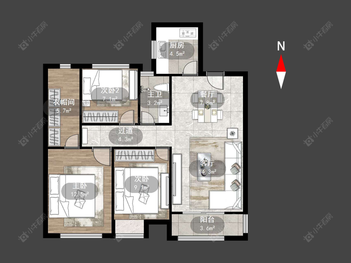 常州中海龙城花园西区在售二手房源户型图_小牛看房