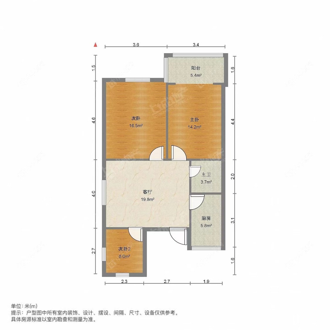 常州西园路租房_西园路3室1厅房源出租