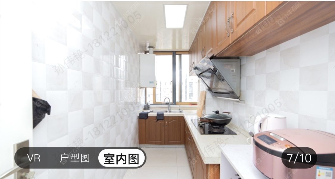 常州典雅花园在租房源室内图_小牛看房