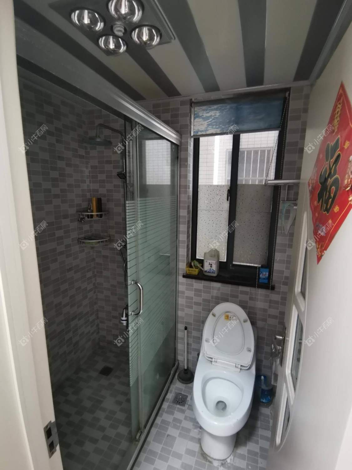 常州元丰宜家在租房源_小牛看房