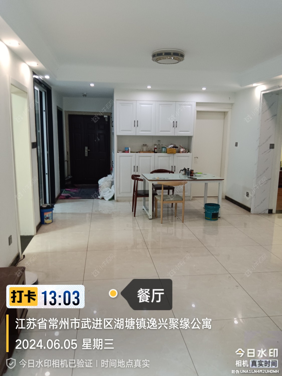 常州聚缘福地租房_聚缘福地4室2厅房源出租