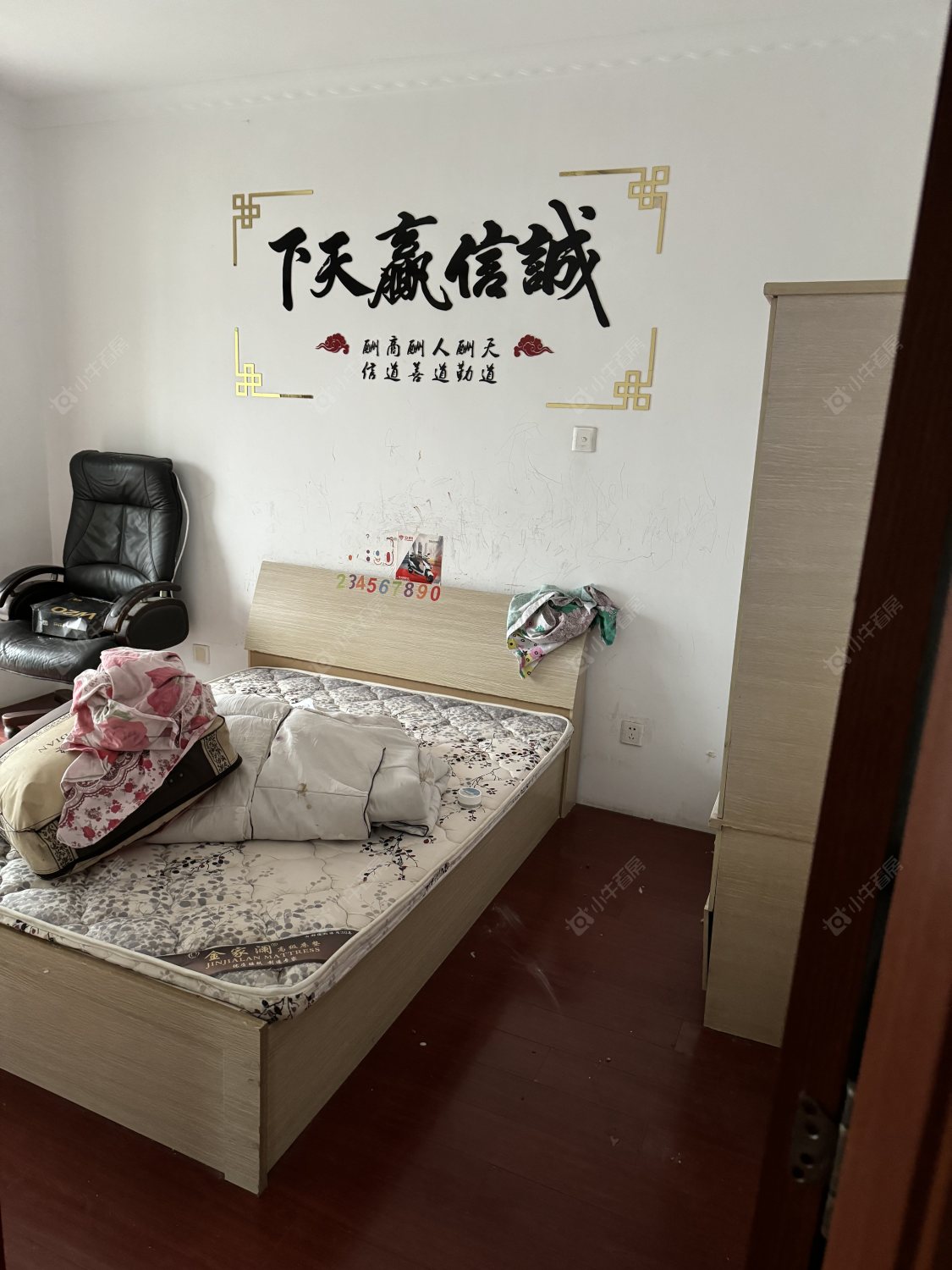 常州润泽东方尚院租房_润泽东方尚院2室2厅房源出租