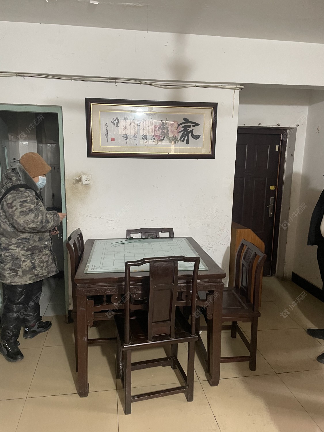 常州丽华南村在租房源_小牛看房