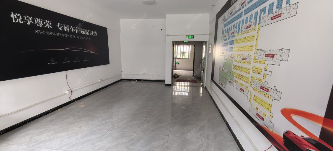 常州荣盛御府1室1厅1卫出租_小牛看房