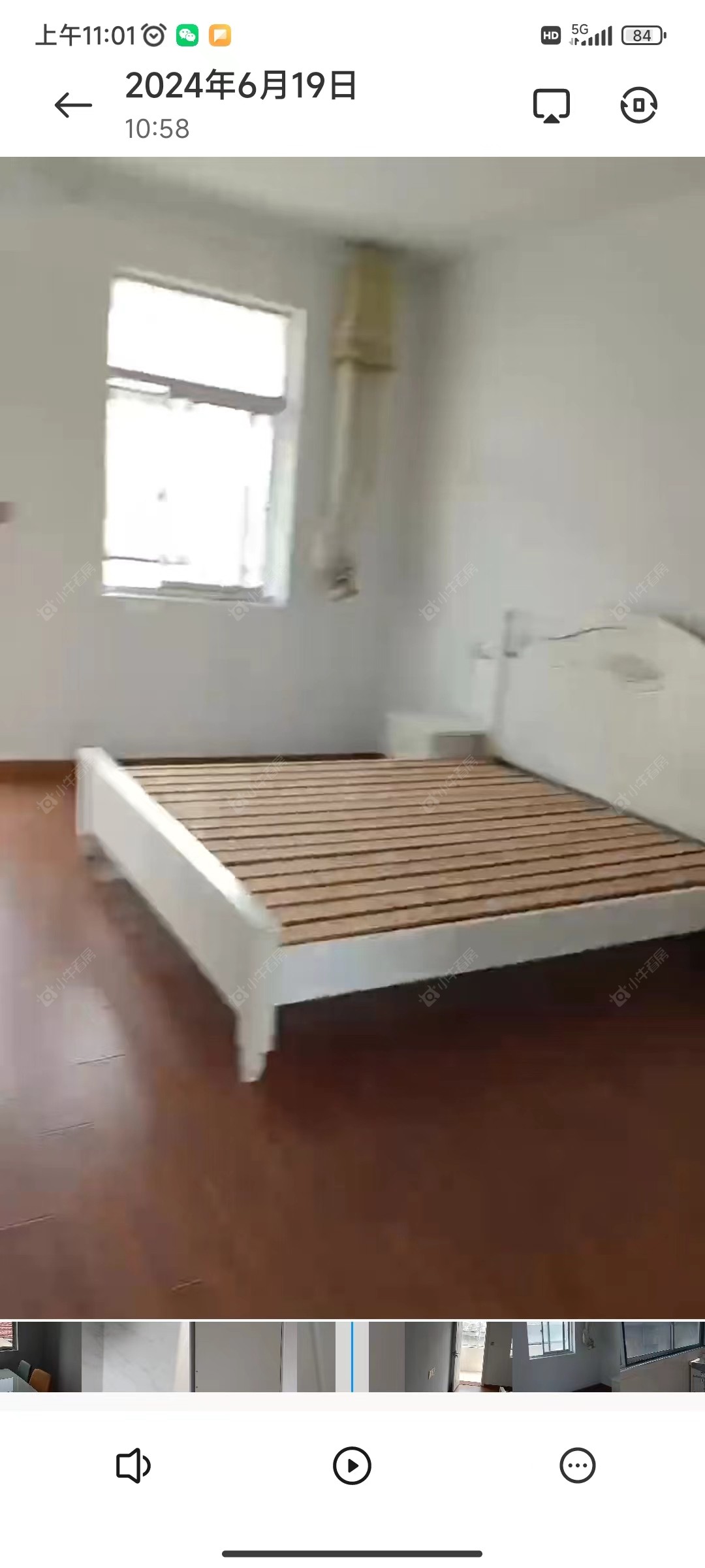 常州王家场在租房源_小牛看房