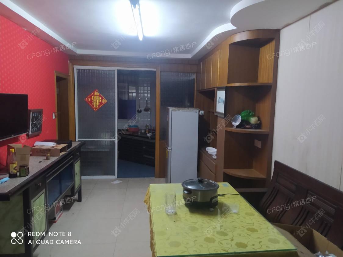 常州福康宁花园在租房源室内图_小牛看房
