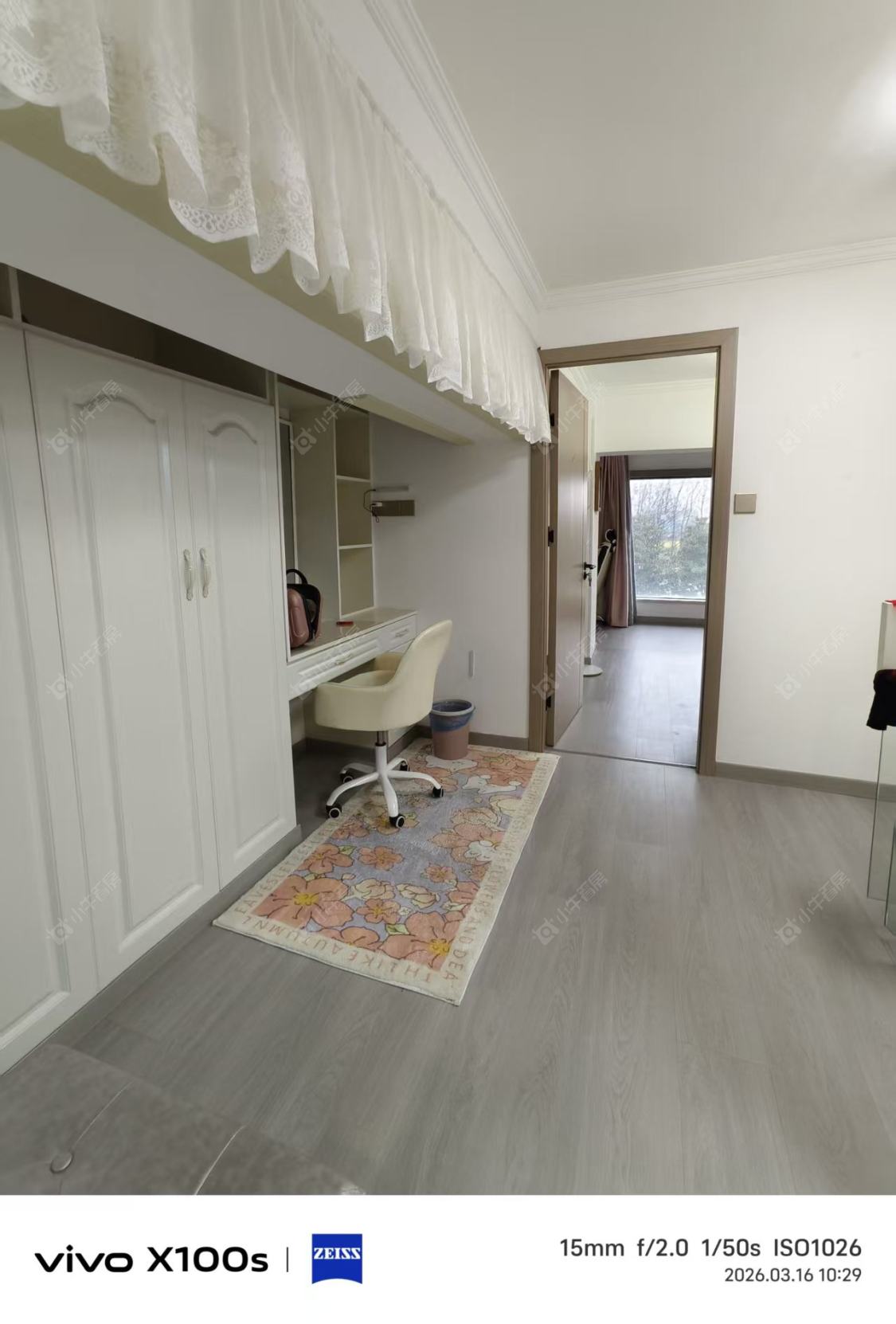 新龙江城市广场房源 常州新龙江城市广场在租房源_小牛看房