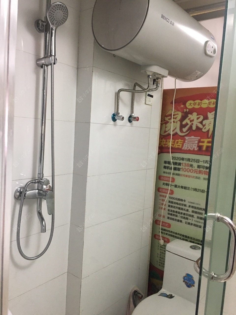 常州剑湖华庭租房_剑湖华庭1室房源出租