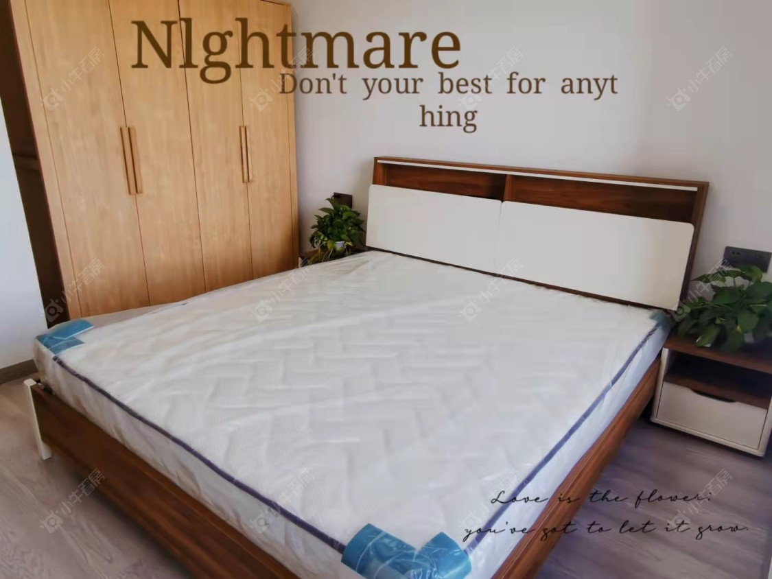 常州龙湖香醍时光在租房源_小牛看房