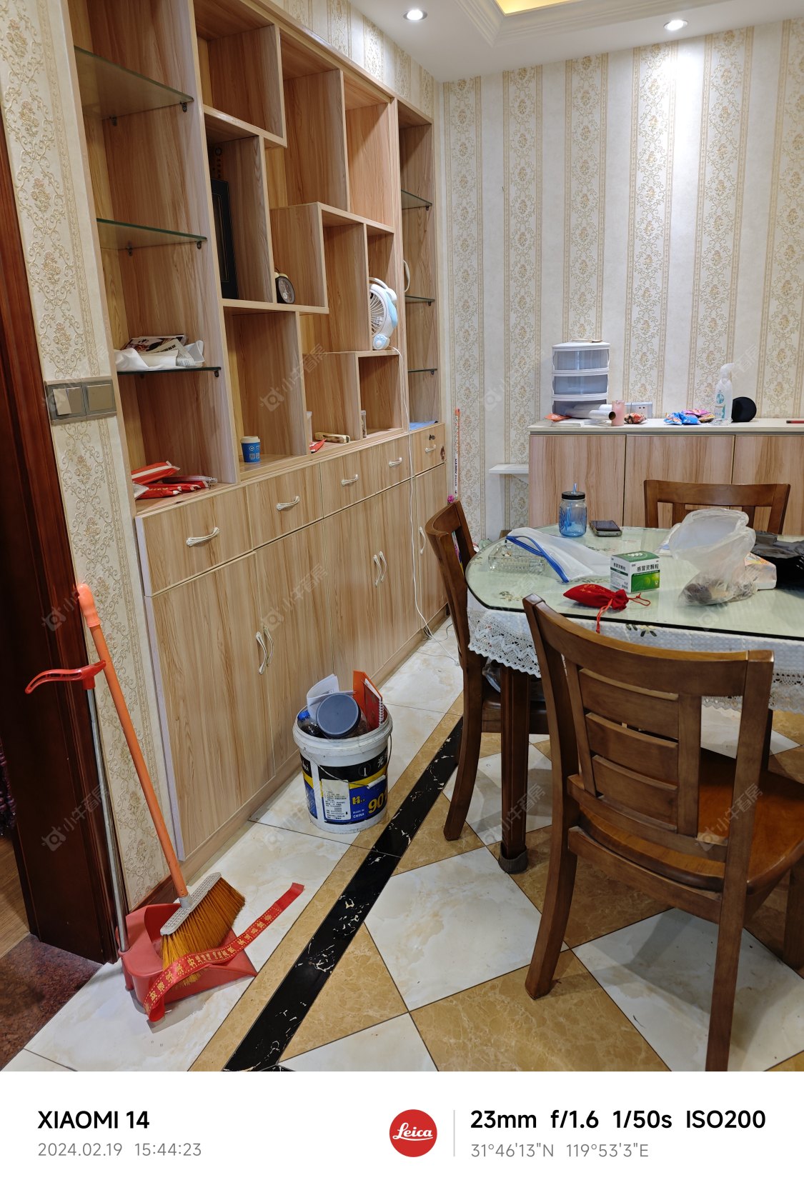 常州华林家园二期租房_华林家园二期2室2厅房源出租