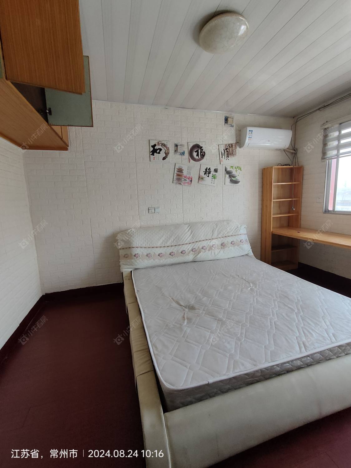 常州工房北区在租房源室内图_小牛看房