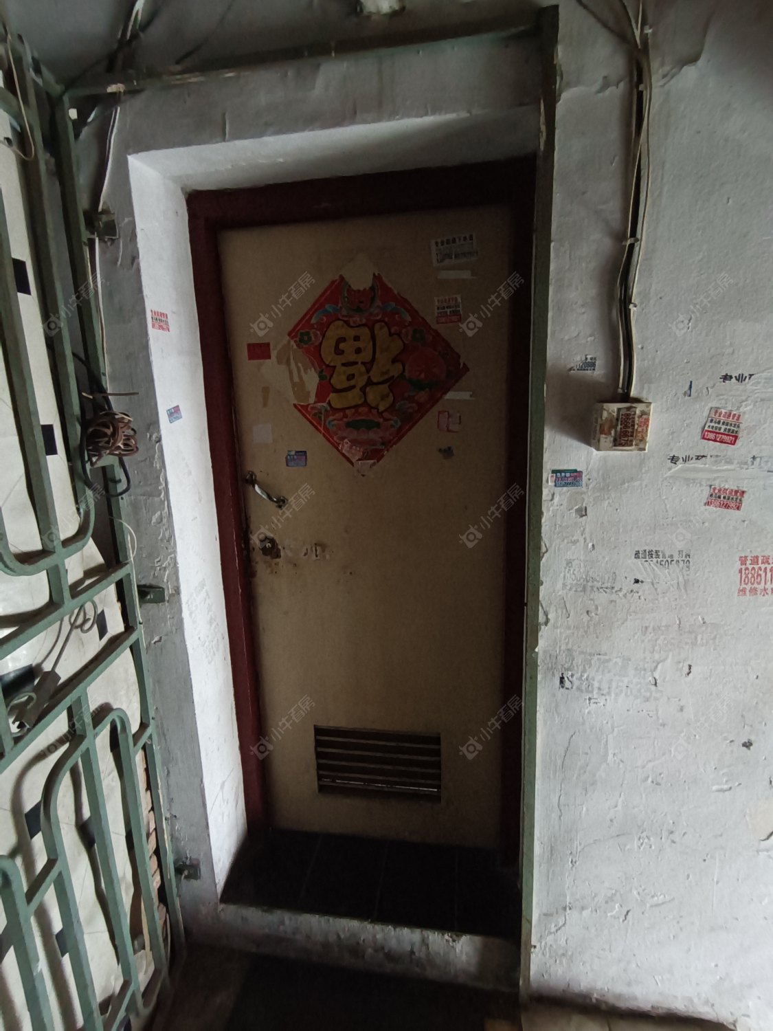 常州丽华南村在租房源_小牛看房