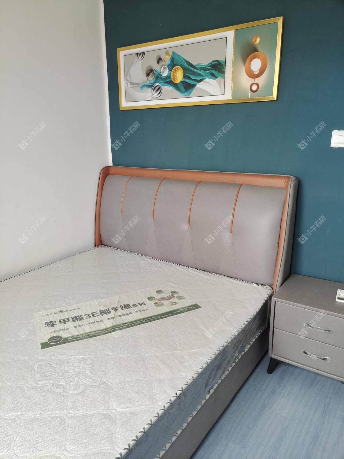 常州海华花园在租房源_小牛看房