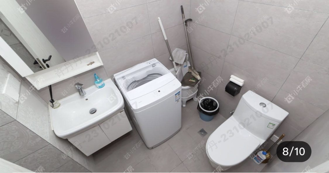 常州天誉城市花园在租房源室内图_小牛看房