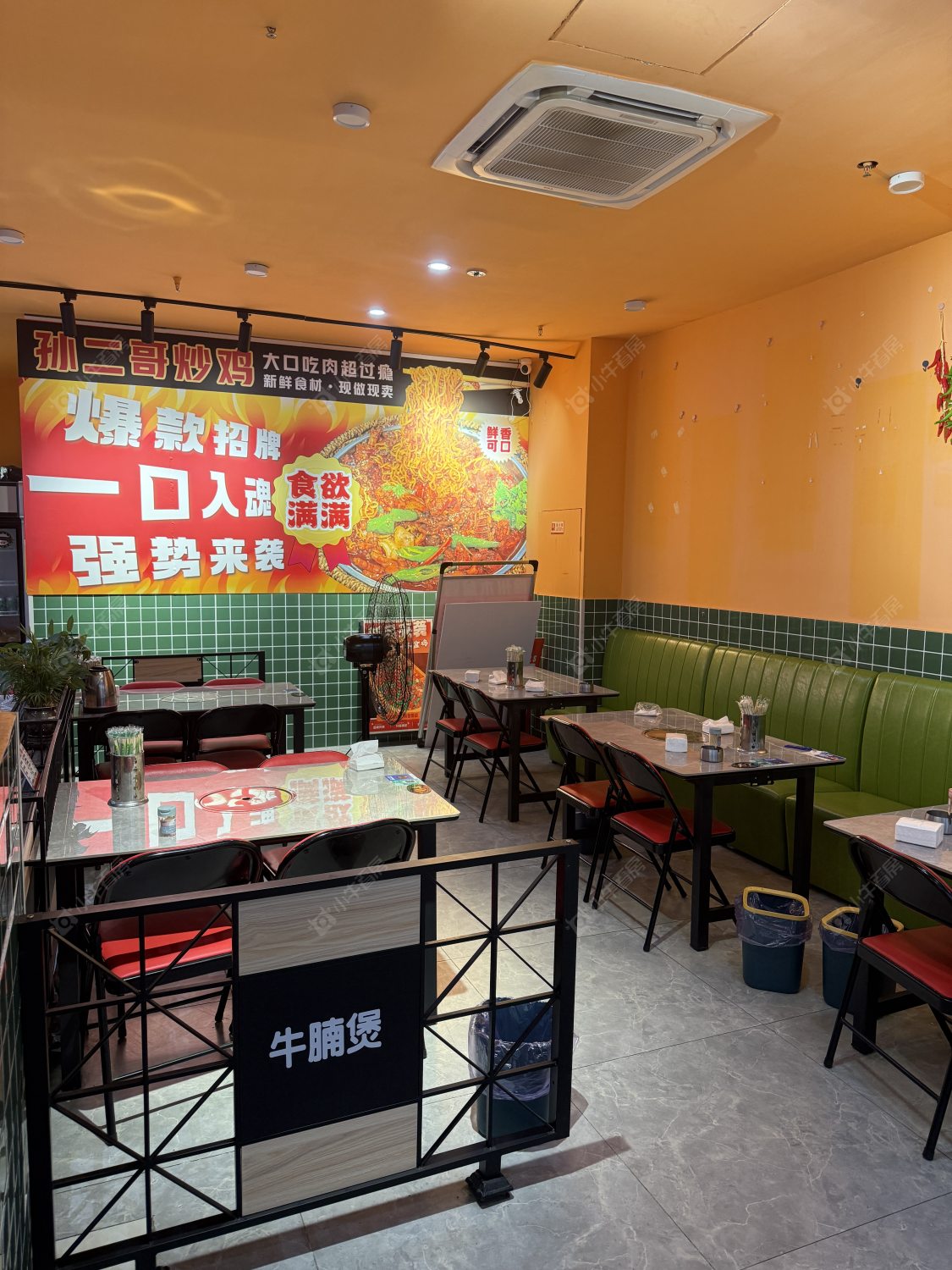 常州邹区泰富时代广场租房房源封面图