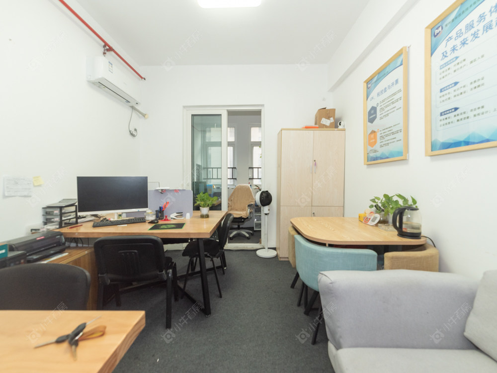 常州朗诗邻里中心在售二手房源室内图_小牛看房