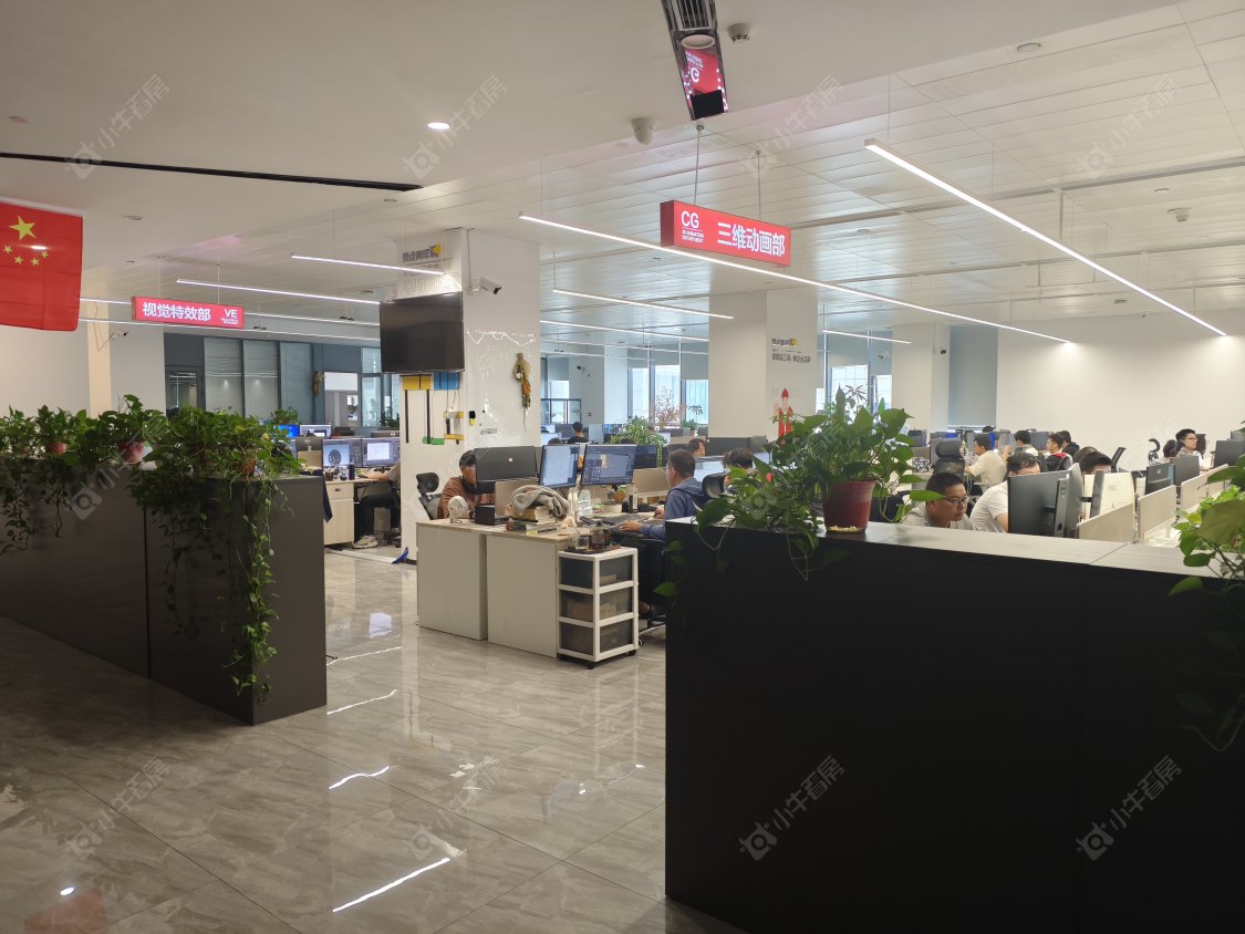 常州常州大数据产业园出租_小牛看房