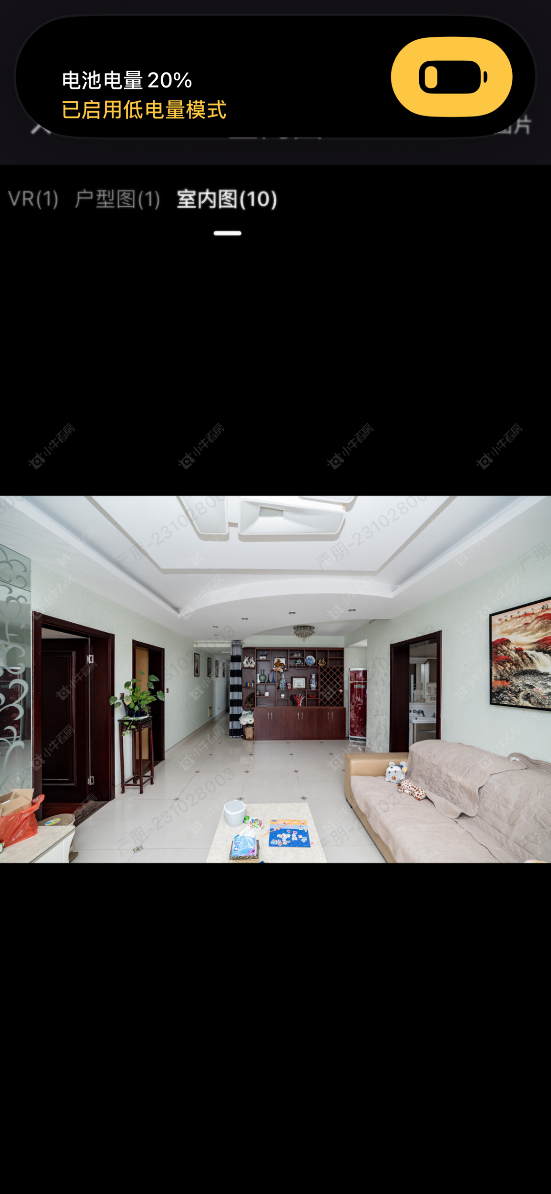 蔷薇家园房源室内图 常州蔷薇家园在租房源室内图_小牛看房