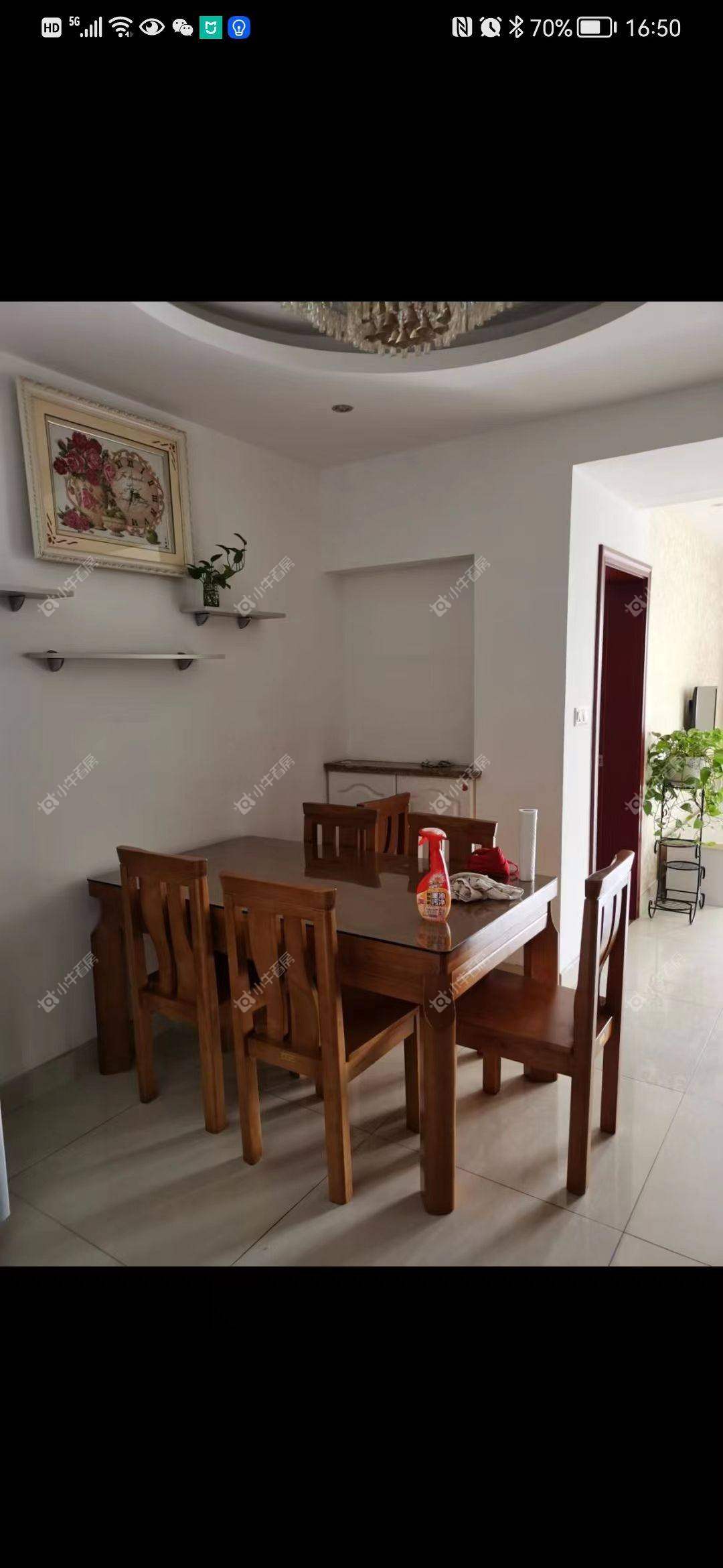 常州永宁雅苑在租房源_小牛看房