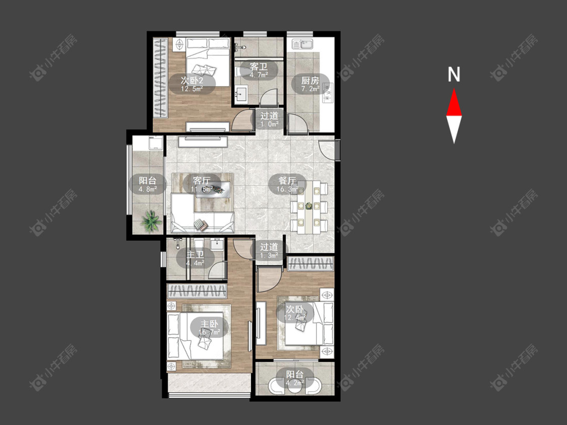 常州绿地世纪城三期在售二手房源户型图_小牛看房