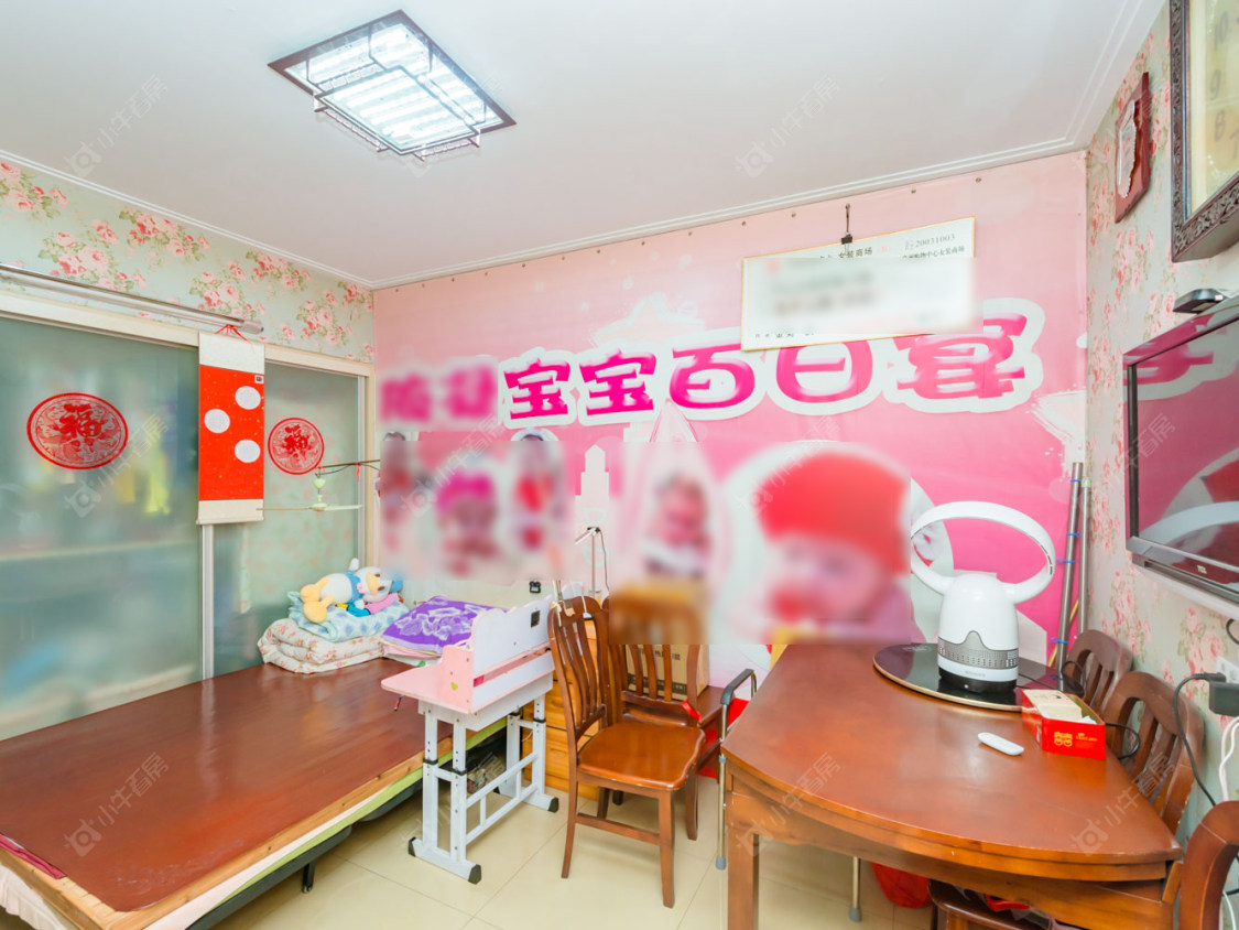 常州金鼎公寓在售二手房源室内图_小牛看房