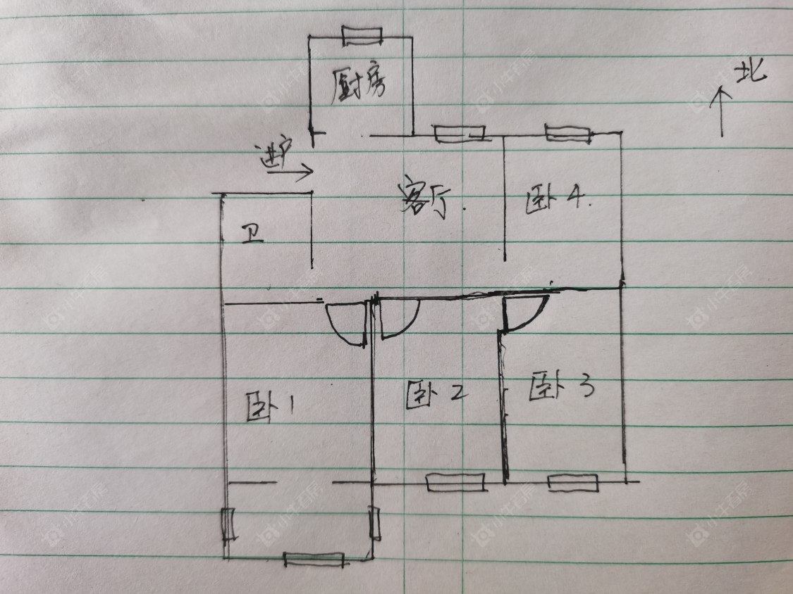 常州天皇堂弄租房_天皇堂弄2室1厅房源出租